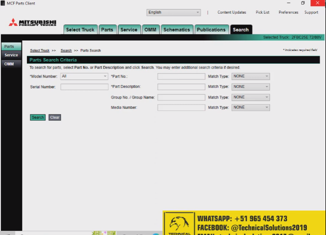 Empilhadeiras Mitsubishi MCFE 05.2019