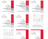 Pacote de manuais de serviço de equipamentos agrícolas e de construção Case 140,3 GB 