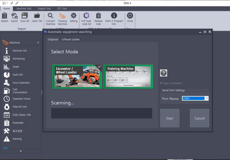 DOOSAN DEVELON DMS-5 3.1.3 [2023.12] 